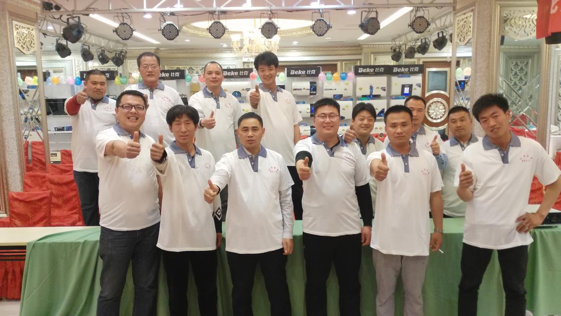 比克智能派蓄勢河北，問鼎滄州市場
