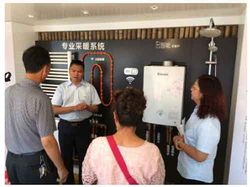 體驗(yàn)高端燃?xì)饩撸謨?nèi)品質(zhì)中國(guó)行走進(jìn)克拉瑪依