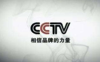 醉翁之意不在酒，陶企在央視投廣告可得到更多?