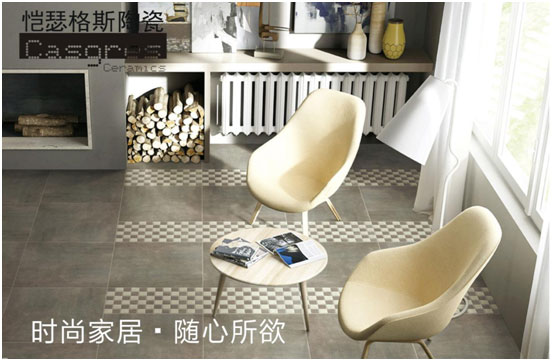 愷瑟格斯陶瓷再傳捷報 連續(xù)榮獲誠信企業(yè)最高榮譽(yù)