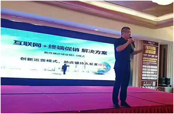 現(xiàn)代廚衛(wèi)凝心聚力，創(chuàng)新科技，共譜華章