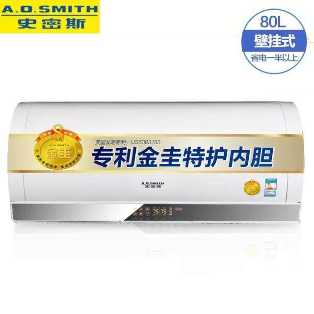 你家的空氣會(huì)燒水嗎？偷偷告訴你我家的就會(huì)！