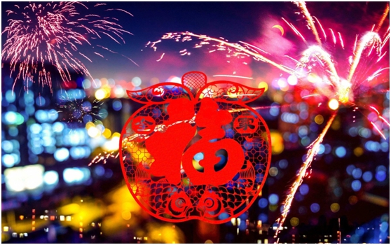 爆竹聲中一歲除，朗絢電氣送祝福