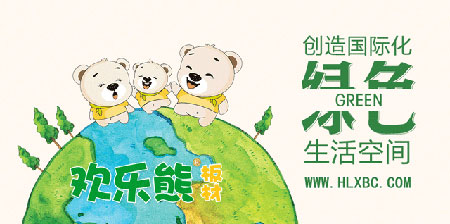 最好的多層實木板材品牌，最新的多層實木板材十大品牌排名