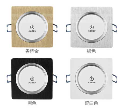 漢的展廳紅外無線遙控開關內外兼修，以質量取勝!