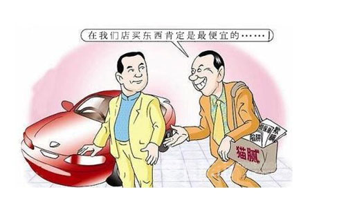 消費者選購門業(yè)產(chǎn)品，為什么喜歡選小品牌?