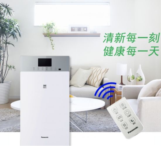 中義新風(fēng)提示您：對自己好點，建一所會呼氣的房子吧