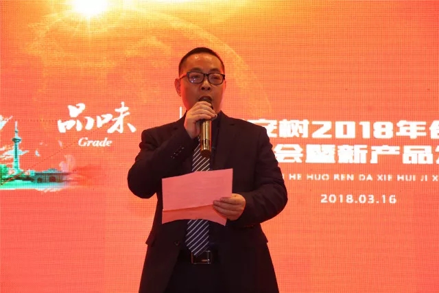 “品牌?品質?品味”，平安樹板材兩個系列產品創訂貨奇跡