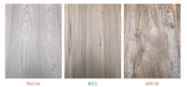 “品牌?品質?品味”，平安樹板材兩個系列產品創訂貨奇跡