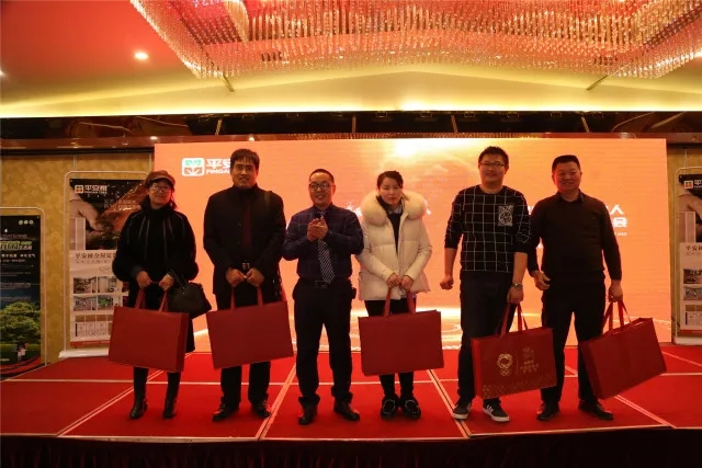 “品牌?品質?品味”，平安樹板材兩個系列產品創訂貨奇跡