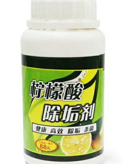 熱水器用久加熱慢，老保姆教我這樣清洗完，燒水速度快一倍