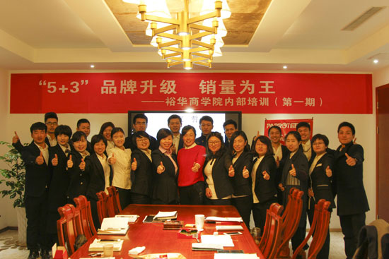 鸚鵡地板營銷升級(jí) 繼續(xù)為消費(fèi)者健康安全保駕護(hù)航