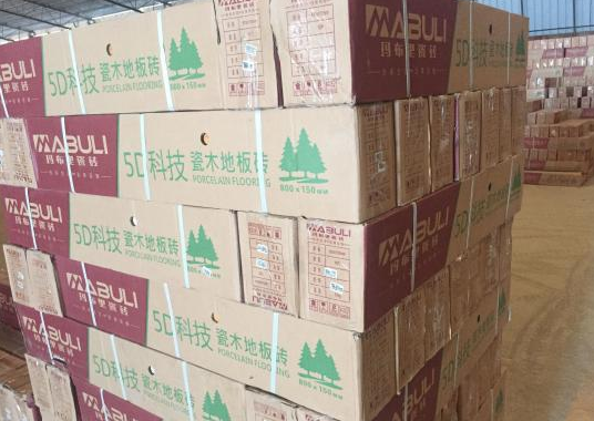 瑪布里瓷磚|突顯品牌價(jià)值升華在于用心做好服務(wù)