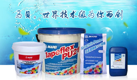 行業觀點|防水涂料十大品牌為建筑物提供高質量防水效果