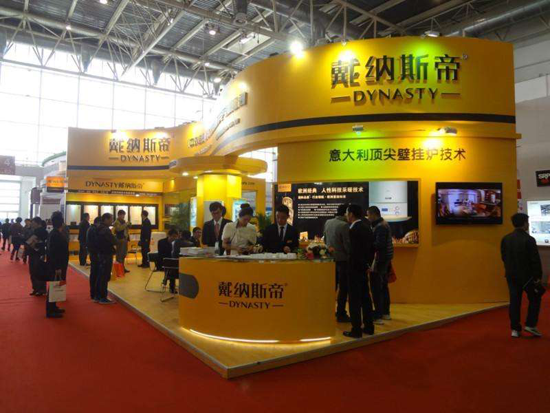 壁掛爐品牌介紹|戴納斯帝一直活躍在采暖、新能源舞臺