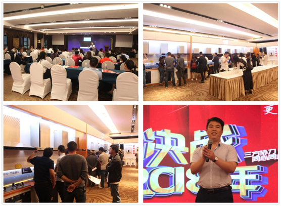 超人節能廚衛新品發布暨培訓會在重慶召開！