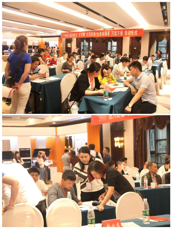 超人節能廚衛新品發布暨培訓會在重慶召開！