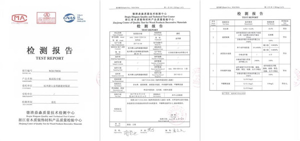 “315”，金利源健康板材給您打一支品質(zhì)強心針！