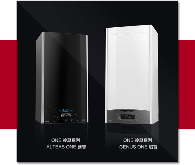 品牌產(chǎn)品|阿里斯頓壁掛爐八年質(zhì)保承諾，誰(shuí)與爭(zhēng)鋒？