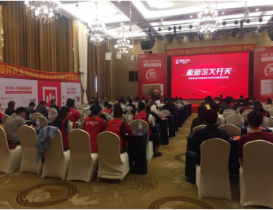 重新定義開(kāi)關(guān) 曼科品牌正式拉開(kāi)南寧贏戰(zhàn)2018大幕