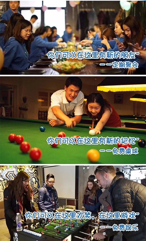 品牌案例|映家公寓出門隨控 云海物聯(lián)智慧公寓設(shè)計方案