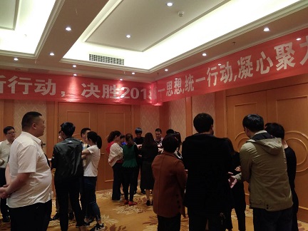 品牌大事|廚壹堂江西站培訓(xùn)，打造最強經(jīng)銷商團隊