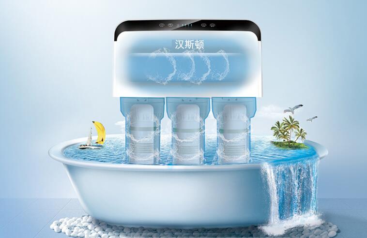 品牌產(chǎn)品|漢斯頓專(zhuān)業(yè)凈水器品牌，讓每一滴水都安全放心
