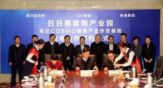 行業分析|2018年，誰是陶瓷行業的“攪局者”？
