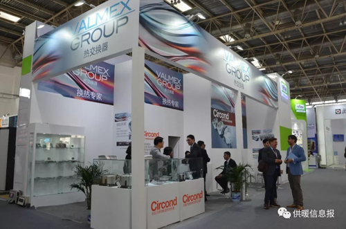 VALMEX GROUP：挖掘潛力市場，應(yīng)對多變未來