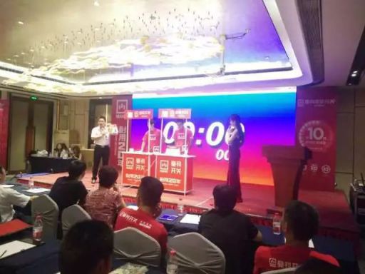 品牌大事|曼科開關(guān)新商業(yè)模式風(fēng)靡中國，引爆贛州市場