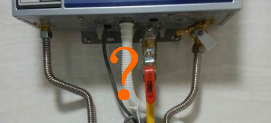 冷凝式燃氣熱水器怎么預(yù)留冷凝水管比較好?