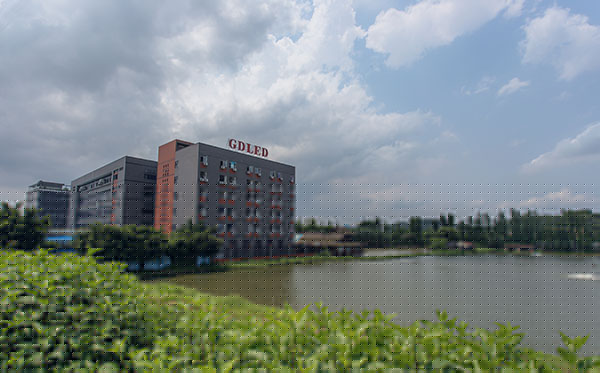 品牌介紹|基地燈飾，光芒源于一個勇敢的開始