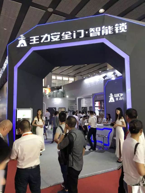 廣州建博會落幕，王力旗下三大品牌簽約客戶達500多家