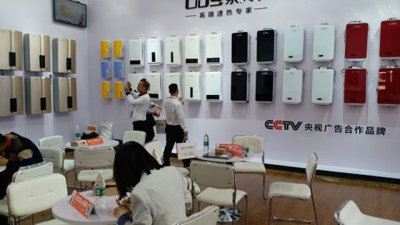 品牌大事|泉天下熱水器攜新品雙速熱熱水器驚喜亮相展會(huì)