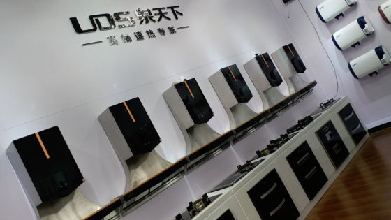 品牌大事|泉天下熱水器攜新品雙速熱熱水器驚喜亮相展會(huì)