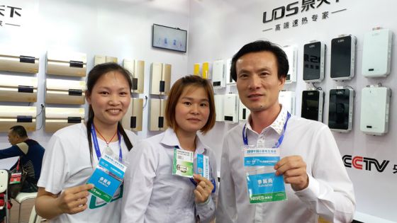 品牌大事|泉天下熱水器攜新品雙速熱熱水器驚喜亮相展會(huì)
