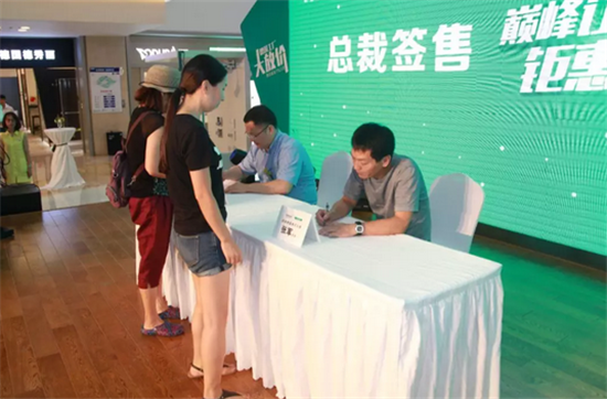 歐德雅盛&漢斯格雅巔峰讓利 讓更多用戶享受高品質衛(wèi)浴