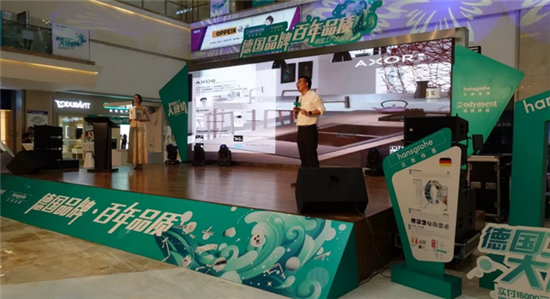 歐德雅盛&漢斯格雅巔峰讓利 讓更多用戶享受高品質衛(wèi)浴