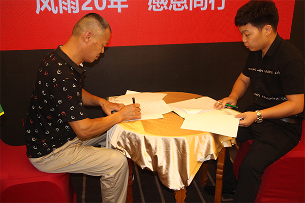 品牌大事|千山木業(yè)2018經(jīng)銷(xiāo)商峰會(huì)-常德站收獲圓滿(mǎn)成功