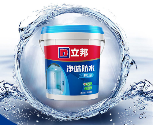 市場(chǎng)洗牌時(shí)代來(lái)臨 中小型防水涂料企業(yè)該怎樣突圍?