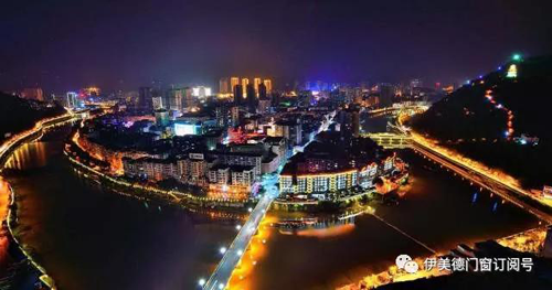 伊美德鋁合金門窗再下一城，簽約重慶石柱縣，建立專賣店