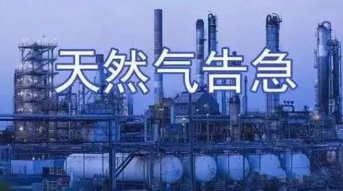 為什么說煤改電比煤改氣更適合北方農村采暖？