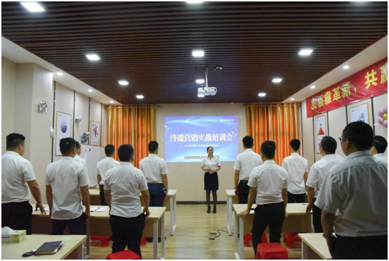 尚益達(dá)門窗終端營銷實戰(zhàn)培訓(xùn)會圓滿落幕