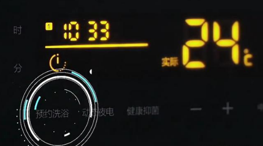 中國品牌電熱水器跟你老生常談，再強調(diào)電熱水器的安全使用