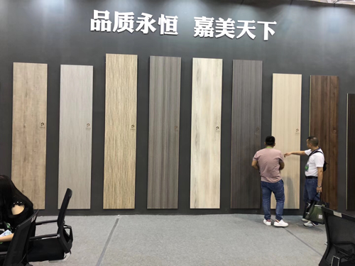 好消息！宜美康板材成立臨沂倉儲運營中心