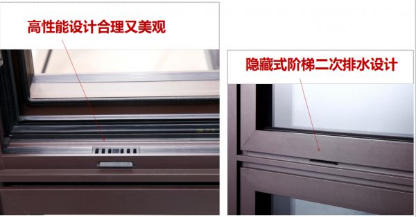 靜享世界之美，對噪音說“不”，就從派雅鋁合金門窗開始吧！