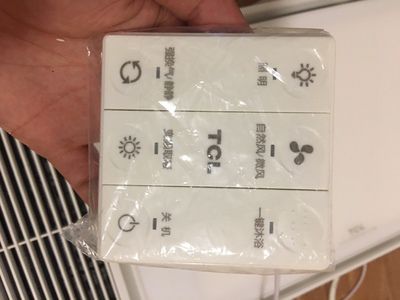 如此“暖男”的TCL變頻浴霸 ，你還不趕緊帶回家！