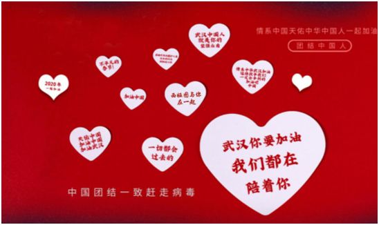 西婭圖品牌：獻(xiàn)企業(yè)愛心，盡社會責(zé)任