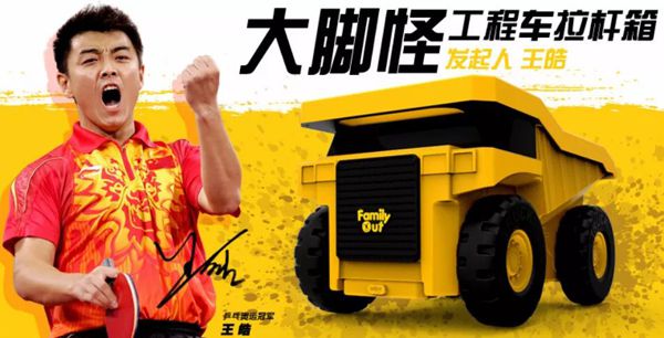營銷策劃六大秘笈，窮得響叮當(dāng)?shù)膭?chuàng)業(yè)公司也能爆紅!