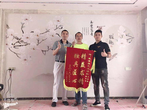 致敬3.15，愛滿屋藝術(shù)涂料自始至終注重產(chǎn)品、工藝、售后